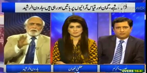 Kya Nawaz Shareef ne Mulk badar hone ke baad RAW se talukaat qaim ker liye thay ? Haroon Rasheed makes Habib Akram