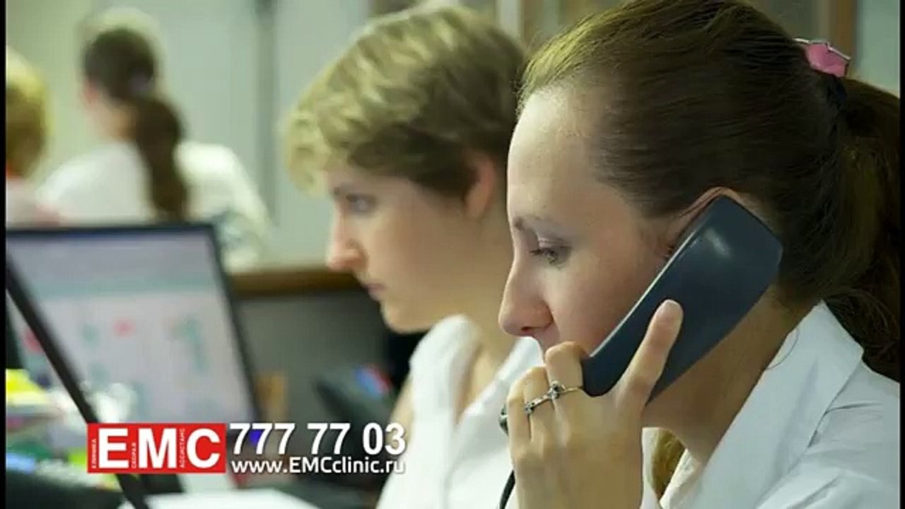 Рекламный ролик клиники ЕМС - 30 секунд