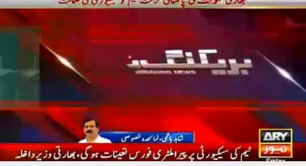 Ch Nisar to brief PM Nawaz over team’s security during World T20 in India