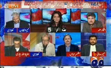 Cricket Should Banned in Pakistan - Saleem Safi's Hard Comments