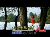 Pashto New Song 2016 - Yamsa Khan Loba Me Da khpal Zargi - Pashto Film Jashan Hits 2016 HD