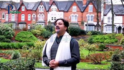 Sarfaraz - Pashto New Songs 2016 - Za Khu Day Har Wakht Yada Woum