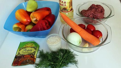 Вкусные фаршированные перцы с рисом, фаршем и овощами в мультиварке