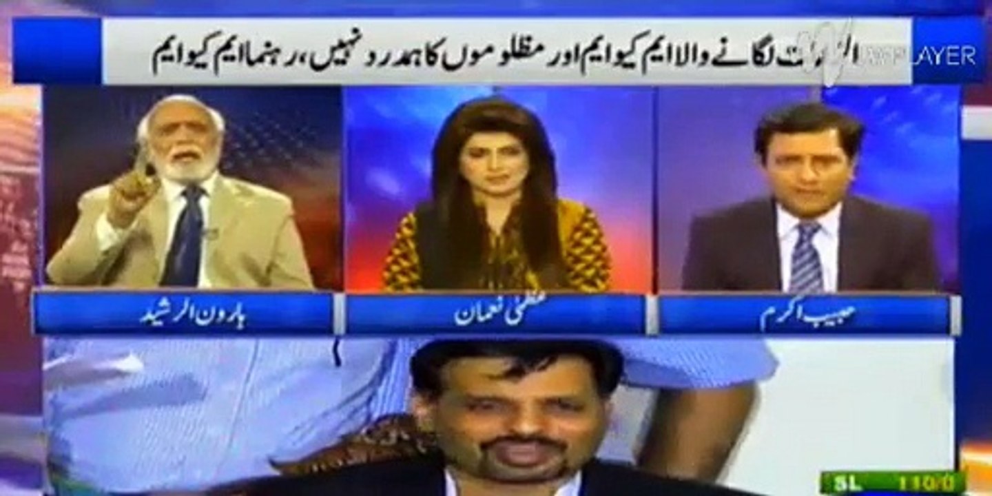 Apka maukaf kya hai ap kehna kya chahtay hain  Haroon Rasheed starts shouting on Habib Akram