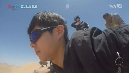 보검-준열, 생애 첫 샌드보딩 ′브라보!′