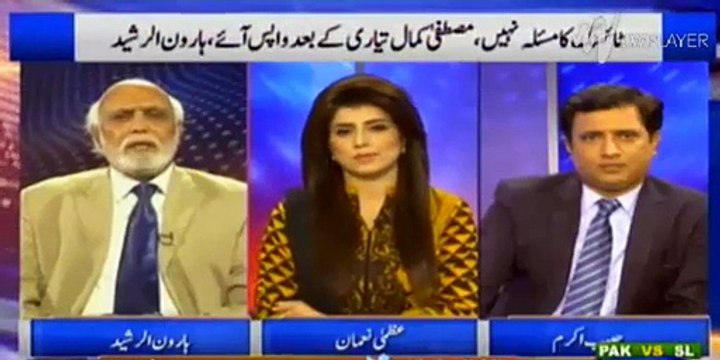 Kya Nawaz Shareef ne Mulk badar hone ke baad RAW se talukaat qaim ker liye thay Haroon Rasheed makes Habib Akram