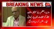 PM Nawaz appointed Mushahid Ullah as Parlimani leader in Senate