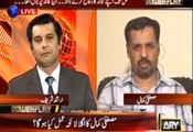 What is your future plan, how will you build up your party ? Mustafa Kamal replies