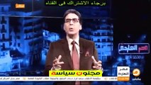 محمد ناصر مصر النهاردة الحلقة كاملة 24 10 2015 24/10/2015