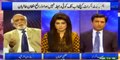 Rehman Malik per ghadari ka muqadma bhi ho sakta hai - Haroon Rasheed