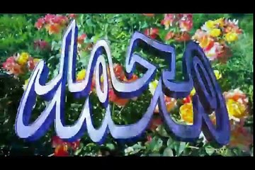 Pashto Naat Wali Zaman Riza Chi Za Likam Di Muhammad Pa Ki Khabara Shi