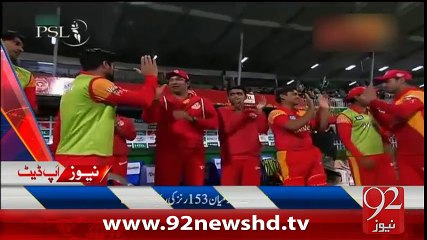 News Updates 00:30 AM 11-02-2016 - 92NewsHD