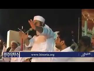 Maulana Tariq Jameel - تم اپنی خوشیوں کےلئے دوسرے کے گھر اجاڑتے ہوئے، کیا موت نہیں آئ