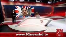 Dr Imran Farooq Qatal Case - 11-02-2016 - 92NewsHD