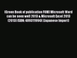 [PDF Download] (Green Book of publication FOM) Microsoft Word can be seen well 2013 & Microsoft