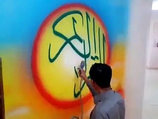 Must-Watch: Amazing MashaAllah Moment ✨