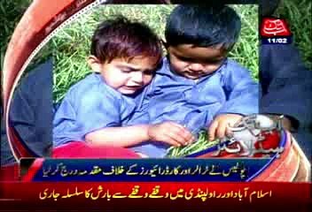 AbbTakk Headlines - 09 AM - 11 February 2016