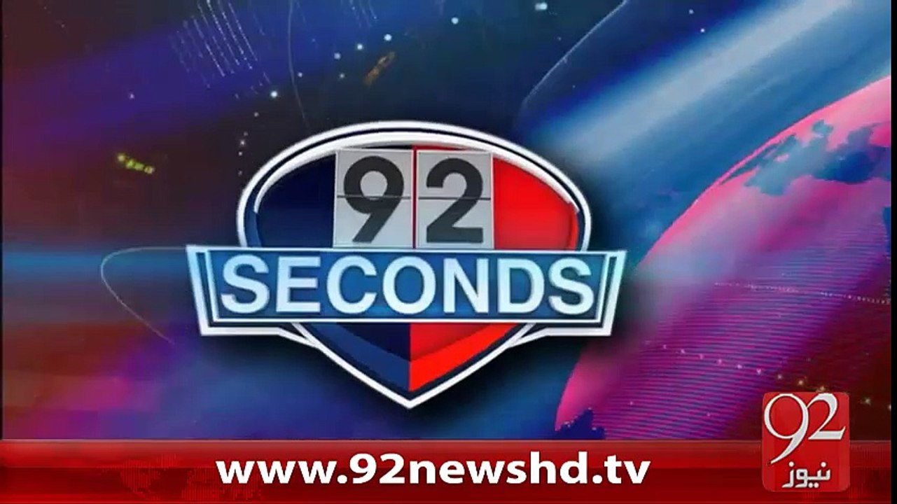 92 Seconds 11-02-2016 - 92NewsHD