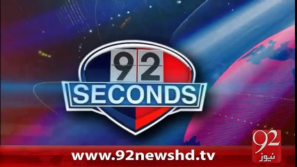 92 Seconds 11-02-2016 - 92NewsHD