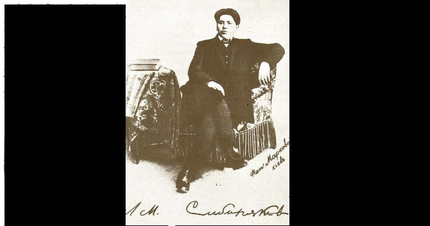 Прощальное слово - Л. Сибиряков  1905   Песня Сибирской каторги