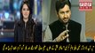 Ayesha Bakhsh taunts Saleem Safi  interesting conversation  | PNPNews.net