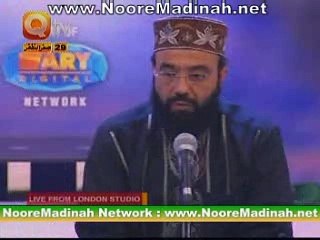 Tilawat e quran pak amazing video must