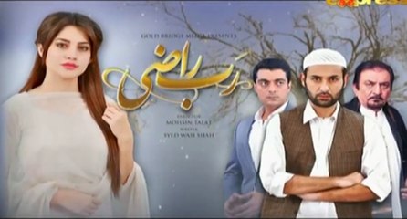 Rab Raazi - EPISODE 04 _ ! Classic Hit Videos