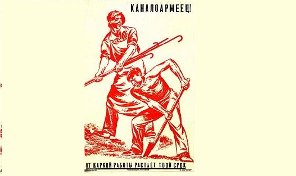 Беломорско-Балтийский водный путь - 1933. Старый советский документальный фильм