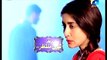 Meri Har Nazar Teri Muntazir Episode 2 Promo GEO TV DRAMA 10 FEB 2016