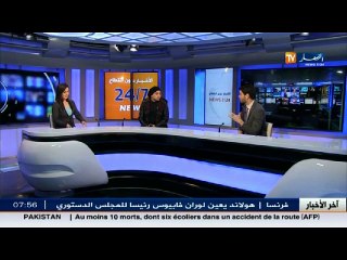 جزيل فتحي   أهمية ودور les potes caste  في معالجة المشاكل الاجتماعية