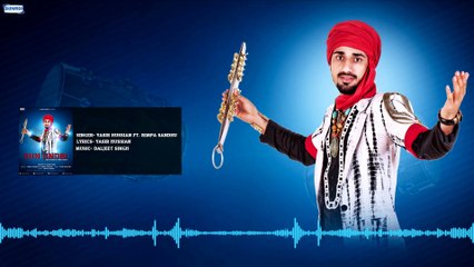 New Punjabi Songs 2016 | Sun Jindri | Yasir Hussian Ft.Rimpa Sandhu | Latest Punjabi Songs