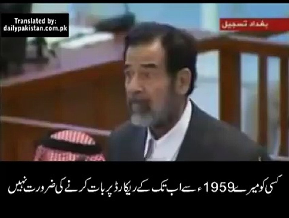 Saddam Hussein Special Video
