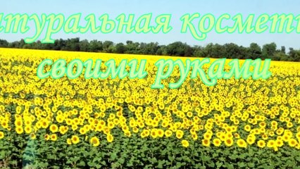 Старая помада нам пригодится! Как сварить помаду дома