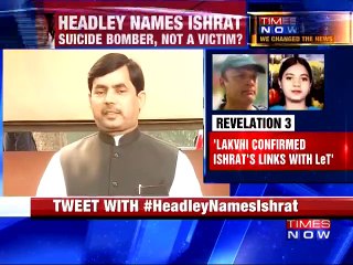 BJP leader Nalin Kohli on Ishrat Jahan