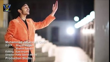 JHOOM JHOOM KE WIRD (HAMD)....JAHANZAIB QADRI NEW NAAT ALBUM 2015