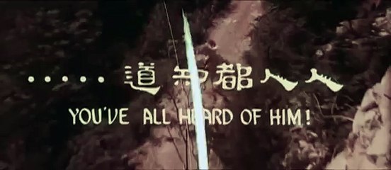 Golden Swallow (1968) original trailer