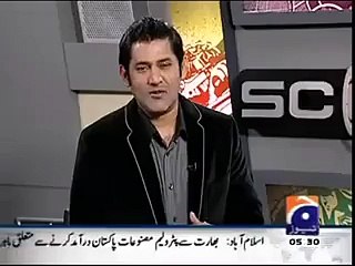 Amazing catch by Fawad Alam in BPL