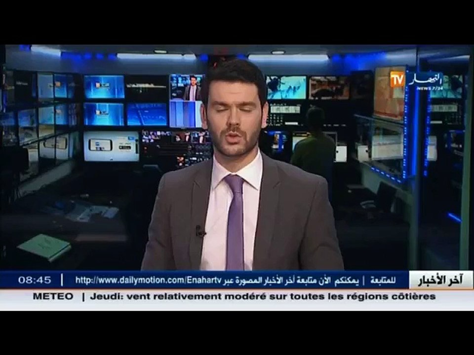 ندوة صحفية تقيمية لوزيرة التربية الوطنية نورية بن غبريط ـ قطاع التربية والتعليم في الجزائر ـ