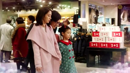 SBS [돌아와요 아저씨] - 1차 예고