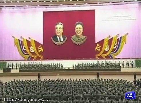 Ri Young-Gil Executed on Corruption Allegations, State Run news agency claims.