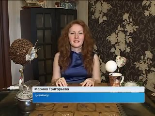 Как сделать кофейное дерево в подарок на 8 марта- Вытворяшки