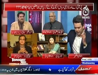 Islamabad Tonight - 10th February 2016