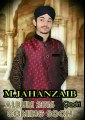 MERE HUZOOR (S.A.W.W) AE GAE....MUHAMMAD JAHANZAIB QADRI NEW ALBUM 2O16