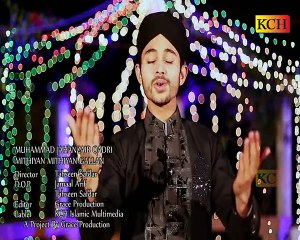 MUHAMMAD JAHANZAIB QADRI NEW RABIUN NOOR ALBM 2016