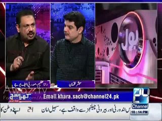 'Main Tind Karwa Loon Ga Agar' - Listen What Mubashir Lucman Saying