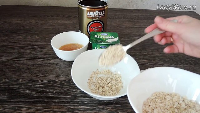 Омолаживающая маска для лица в домашних условиях