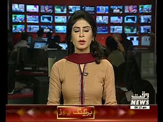 Pervez Rasheed About Imran khan To Consider Shahbaz sharif as His Teacher