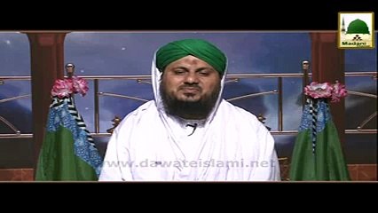 khawab main aatish fishan phatna dekhna kesa !!!!