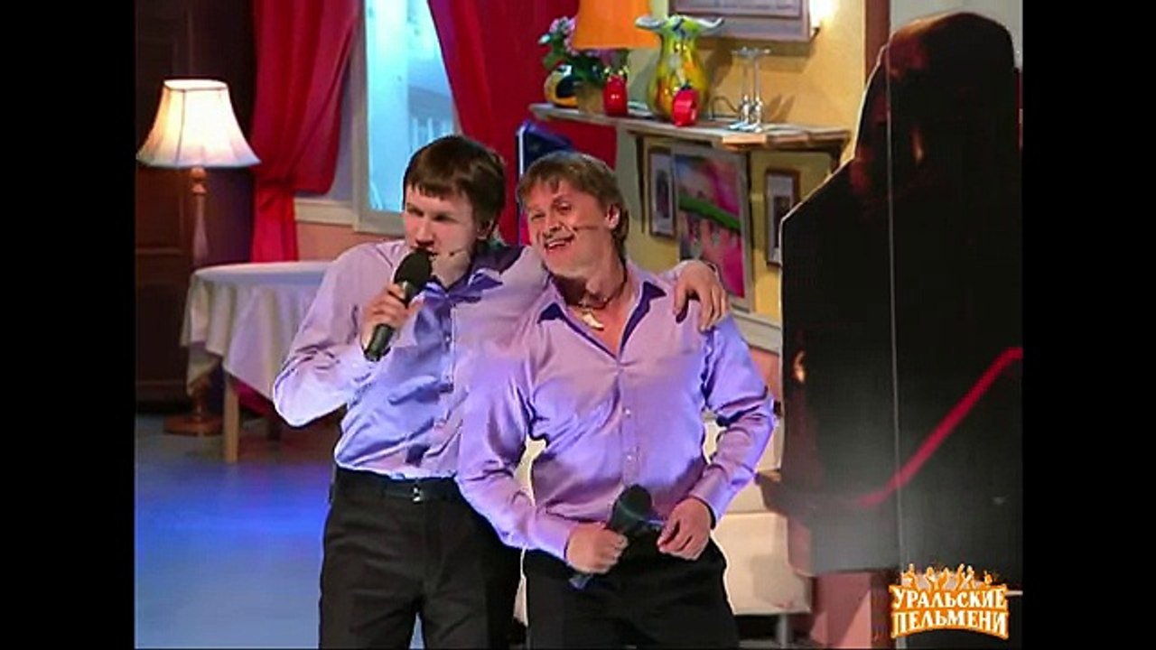 Песня «Граница» - Шагом фарш - Уральские пельмени