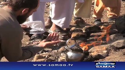 Amazing reservoirs of flammable minerals discovered in Pakistan _